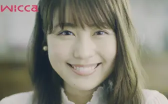 【動画】有村架純に見つめられる8.2秒　キミはこの時間に耐えられるか