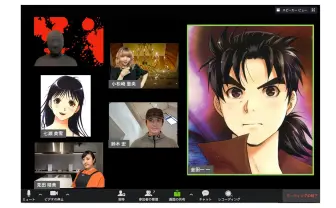 『金田一少年の事件簿』Zoomドラマ配信 STAY HOME殺人事件の謎を解け