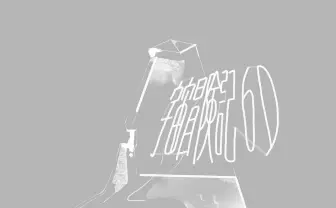 範宙遊泳、1年半ぶり国内新作公演　たかくらかずきが初の脚本書き下ろし