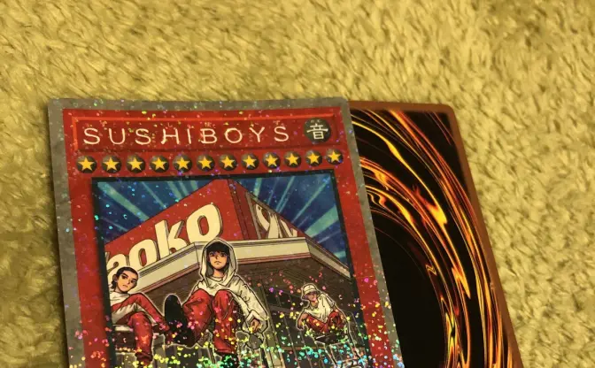 SUSHIBOYSの遊戯王っぽいカード（攻撃力80000） メルカリ転売に配布を検討