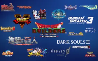 tofubeatsがPS4とコラボ！ 新作19タイトルをラップで紹介する特別映像