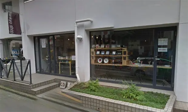 残響shopがまさかの閉店 インディーズロックの発信地