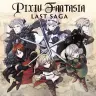 「pixivファンタジア Last Saga」（ピクシブファンタジア ラスト サガ）