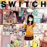 『SWITCH Vol.33』ポケモン×浅野いにお