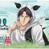 Miloha「オレ様に、甘えちゃいな。（新テニスの王子様 跡部景吾）」篇