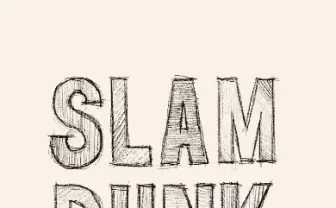 『スラムダンク』アニメ映画化！ 原作者 井上雄彦がサプライズツイートで発表