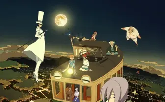 DMMがアニメーションレーベル設立 『有頂天家族２』より事業開始