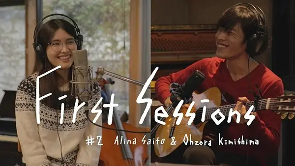 【First Sessions #2】斎藤アリーナ and 君島大空 Dir:Jumpei Ishihara