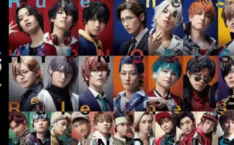 舞台『ヒプノシスマイク』初アルバム 旗揚げからライブ公演の曲まで