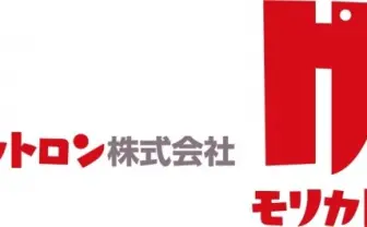 『がんばれ森川君2号』森川幸人、日本初のゲーム専用AI会社を設立