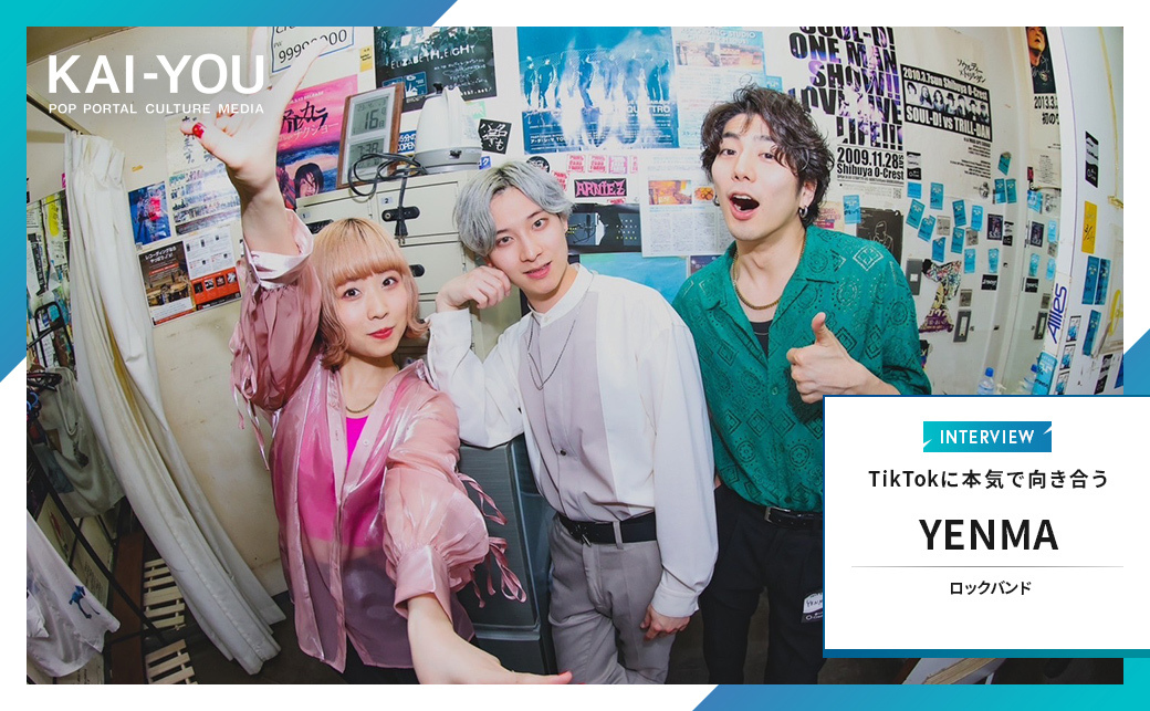 akaちゃん ポスト origin.jpg