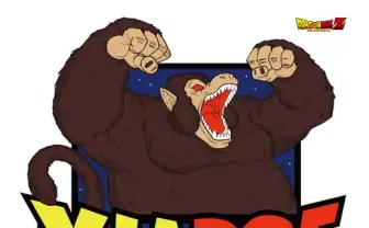 ゴリラが大猿に変身！  XLARGEとドラゴンボールの超ウホッてるコラボT