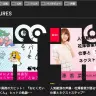 情報サイト「ガリガリ」