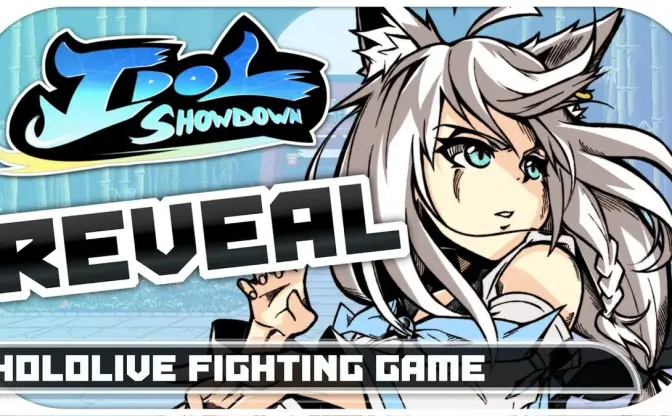 ホロライブの格闘ゲームが近日Steamで配信　白上フブキや戌神ころねが参戦