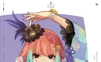 イラストレーター左、待望の初画集『vioLet』刊行　東方Projectなどの作品を収録