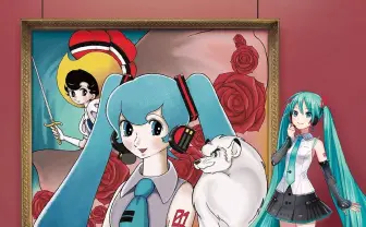手塚治虫×冨田勲×初音ミク! ミクさんが手塚アニメの世界を歌う