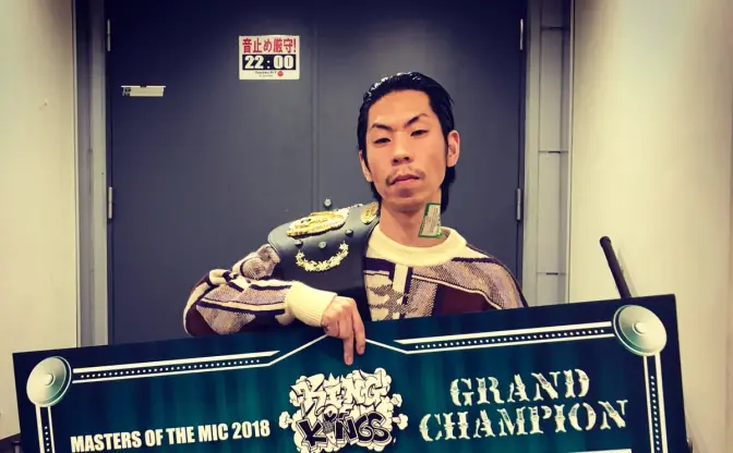 日本一のMCを決める「KOK 2018」 優勝は呂布カルマ　決勝でRAWAXXXを下す