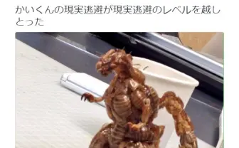 「これはもはや芸術」セミの抜け殻で作ったゴジラ!?　『Twitter』で話題に