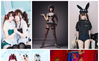 フェティッシュで可愛いランジェリー 「TEDDY」で秋、探しちゃおっ🍁