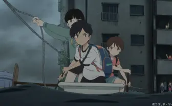 コロリド長編アニメ『雨を告げる漂流団地』 ずとまよ主題歌が彩る予告映像