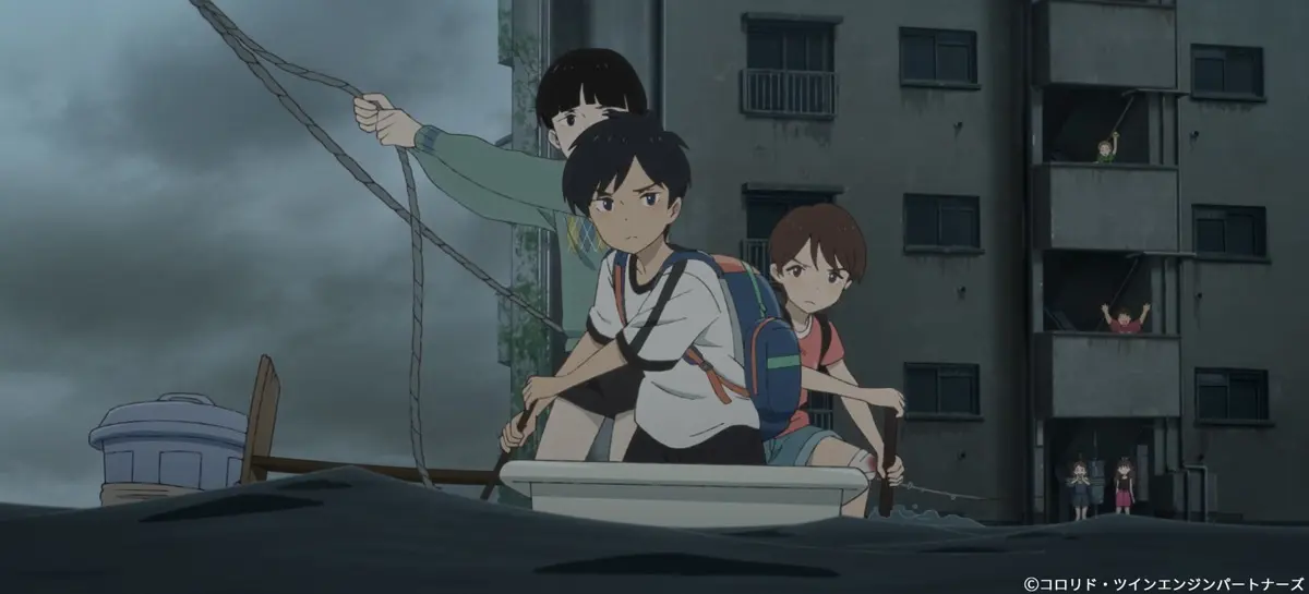 スタジオコロリド新作長編アニメーション映画『雨を告げる漂流団地』本予告