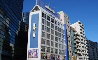 池袋・乙女ロードに新名所「アニメイトサンシャイン」とは？ コスプレ衣装、スタジオからカフェまで