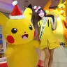 「ポケモンセンターメガトウキョー」