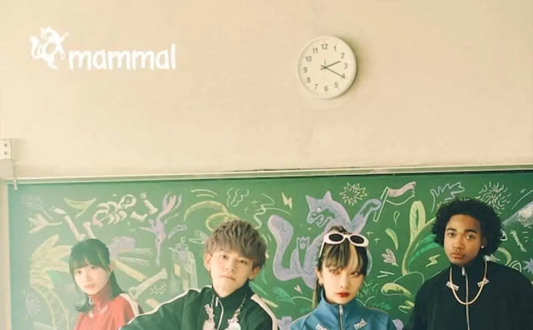 YouTuberジュキヤがプロデュースするジャージブランド「mammal