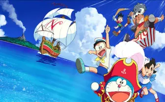 星野源「ドラえもん」が解禁　メロディーも歌詞もワクワクする！