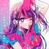 『【推しの子】1stイラスト集 Glare×Sparkle』／画像はすべて横槍メンゴさんのTwitterより