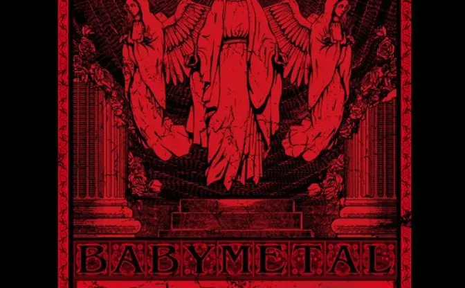 海外から絶賛のコメント！ BABYMETAL、海外進出前のライブ映像公開