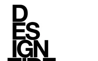 デザインの祭典「DESIGNTIDE TOKYO（デザインタイド トーキョー）」が解散