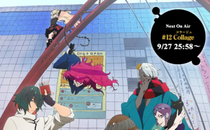 立川市でガッチャ！　人気アニメ『ガッチャマン クラウズ』がイラストコンテスト