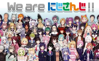 「にじさんじ」運営のいちから株式会社、さらに資金調達　累計調達額30億円を突破