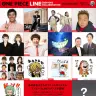 「LINE Creators Collaboration x ONE PIECE」に参加する著名人