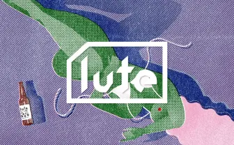 音楽メディア「lute」破産申請　国内の気鋭ラッパーらを紹介