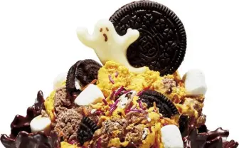 コールド・ストーンでハロウィンを楽しもう♪ 限定アイスクリーム「スプーキーパンプキンナイト」の発売やハロウィンイベントを実施