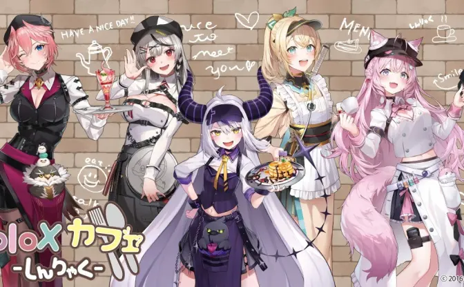 ホロライブ「holoX」初のコラボカフェ　ウェイター姿の5人がおもてなし