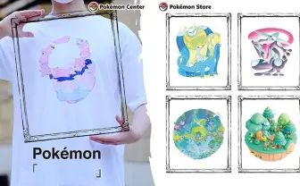 こんなポケモン見たことない！ 久野遥子ら5人がつくるのアートTシャツ
