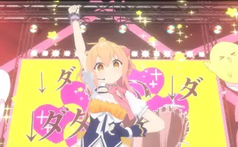 P丸様。ついに3D化「バーチャルの世界に帰ってこれた」