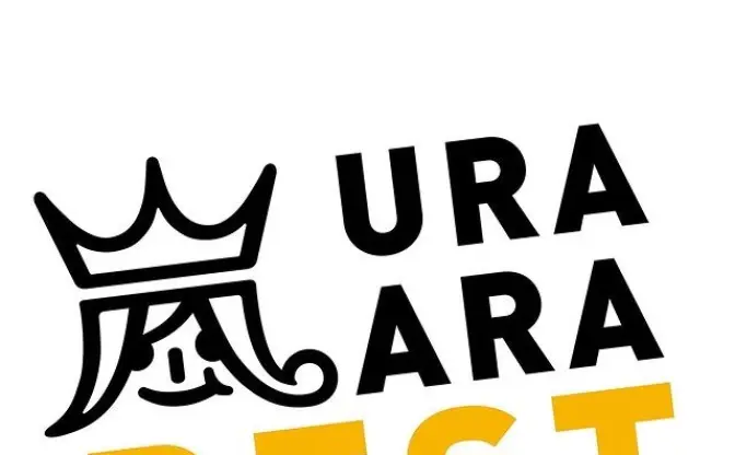 「#嵐のウラ嵐BEST」櫻井、二宮、相葉、松本が選ぶカップリング名曲