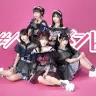 日本武道館ライブも決定したアイドルグループ・#ババババンビ