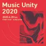 第4回で最終回となる「Music Unity 2020」