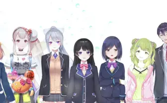 にじさんじ30曲レビュー 月ノ美兎、葛葉、樋口楓に海外勢も