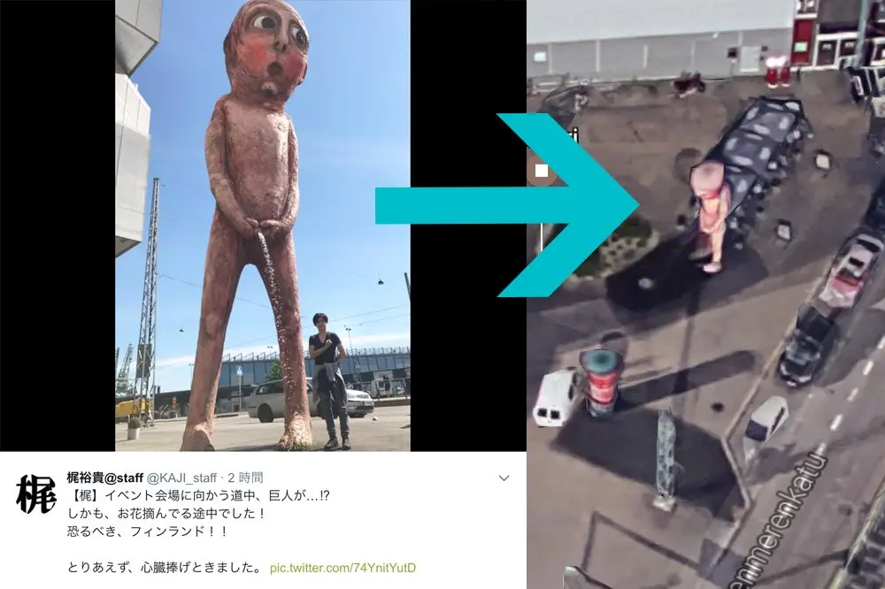 声優・梶裕貴さんがフィンランドで遭遇した巨人の居場所を特定！「Verkkokauppa.com」で記念撮影しよう