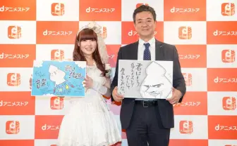 「dアニメストア」がアニソンミュージッククリップ配信、アニメイトと連携　最強のアニメ見放題サービスへ