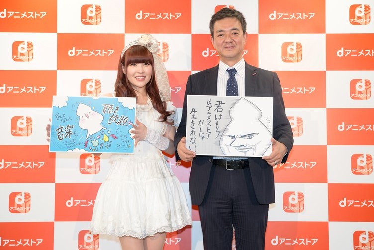 dアニメストア×にじさんじ　QUOカード　使用済み origin.jpg