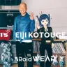「Levi's EIJI KOTOUGE」