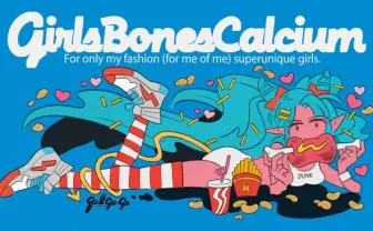 「いらこん」受賞者 ジェニー・カオリ個展「新訳・少女民俗学」開催