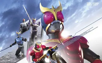 平成仮面ライダーの第1話一挙放送! クウガからディケイドまで10年分